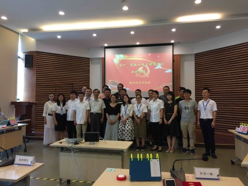 【党群园地】以考促学，让十九大精神入脑入心
