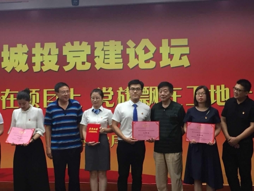 【党群园地】支部建在项目上，党旗飘在工地上 ——以“一个都不能少”为核心的流动党员管理“五步法”打造项目党建新亮点