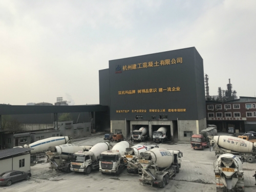 【一线投影】9个月又10天，供应商品砼破70万m³——AG贵宾会集团所属杭构·建工砼公司提前三月完成年度指标 生产创历史新高
