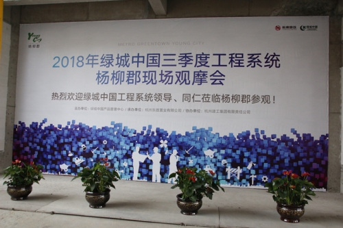 【学习交流】品质为先，匠心为本