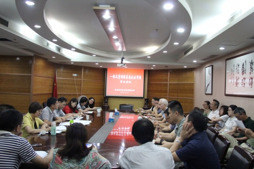 【管理纵横】AG贵宾会集团所属杭安公司顺利通过“一体化”管理体系再认证审核！