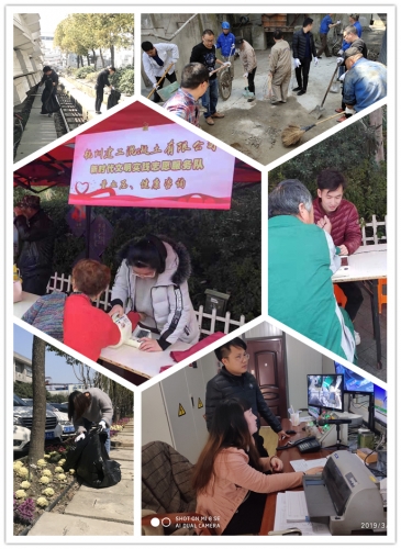 【党群园地】AG贵宾会集团所属杭构集团团委组织开展团员青年“雷锋日”活动