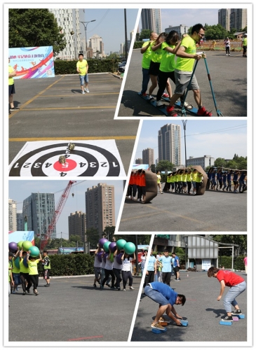【献礼杭建七十年】奋进新时代 奔跑杭建人——AG贵宾会集团建企70周年系列活动之职工趣味运动会圆满举行