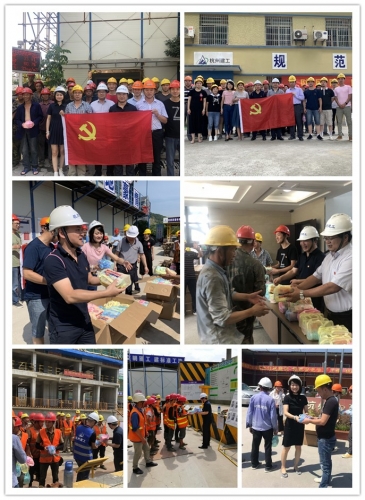 【战高温】高温慰问送清凉 情系基层解难题——“不忘初心、牢记使命”主题教育系列活动之深入基层、调查研究、破解难题