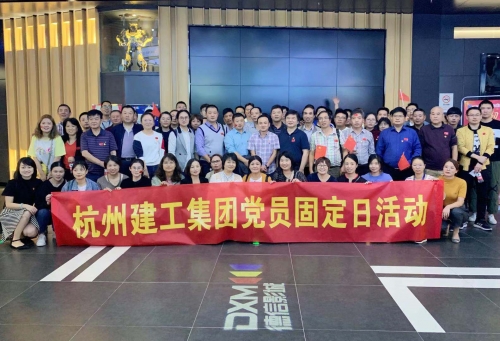 【党群园地】“我和我的祖国，一刻也不能分割”！