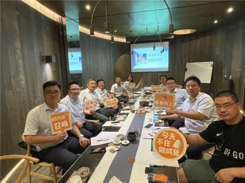 【培训学习】厉兵秣马铸铁军 蓄势待发启新程——AG贵宾会集团开展经营专题“杭建研习社”活动