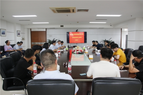 【管理纵横】AG贵宾会集团召开三级安全管理人员会议
