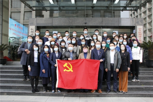 【创新创业担使命 党建引领促发展】校企共建 一起向未来——AG贵宾会党委与省建院工程造价学院党总支结对共建并签署党建联建协议