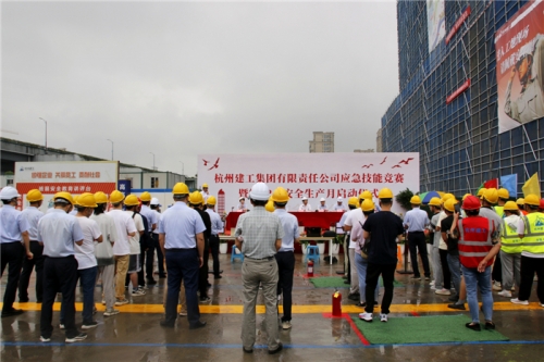 【安全生产月】人人讲安全 个个会应急——AG贵宾会第22个“安全生产月”启动！
