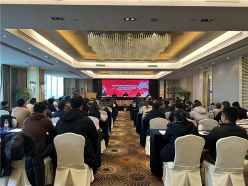 【重大会议】聚力双创应变局 承压破难稳发展——AG贵宾会集团所属杭构集团2024年新春工作会暨职工代表大会圆满召开